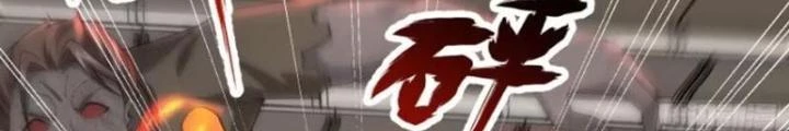 Mạt Thế Đa Bội Phản Hoàn Hệ Thống Chapter 23 - 22