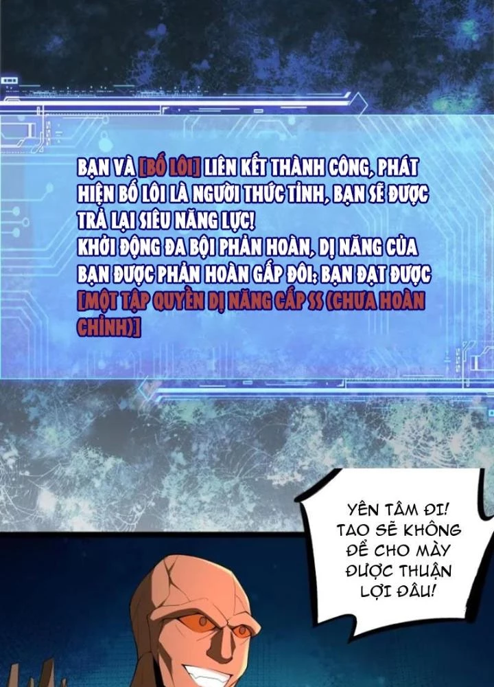 Mạt Thế Đa Bội Phản Hoàn Hệ Thống Chapter 25 - 17