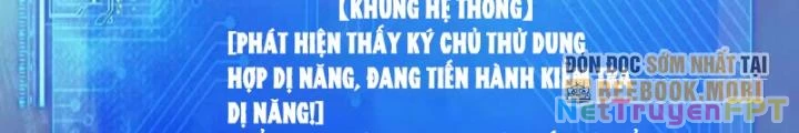 Mạt Thế Đa Bội Phản Hoàn Hệ Thống Chapter 27 - 46