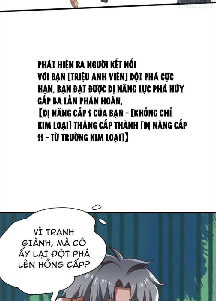 Mạt Thế Đa Bội Phản Hoàn Hệ Thống Chapter 28 - 47