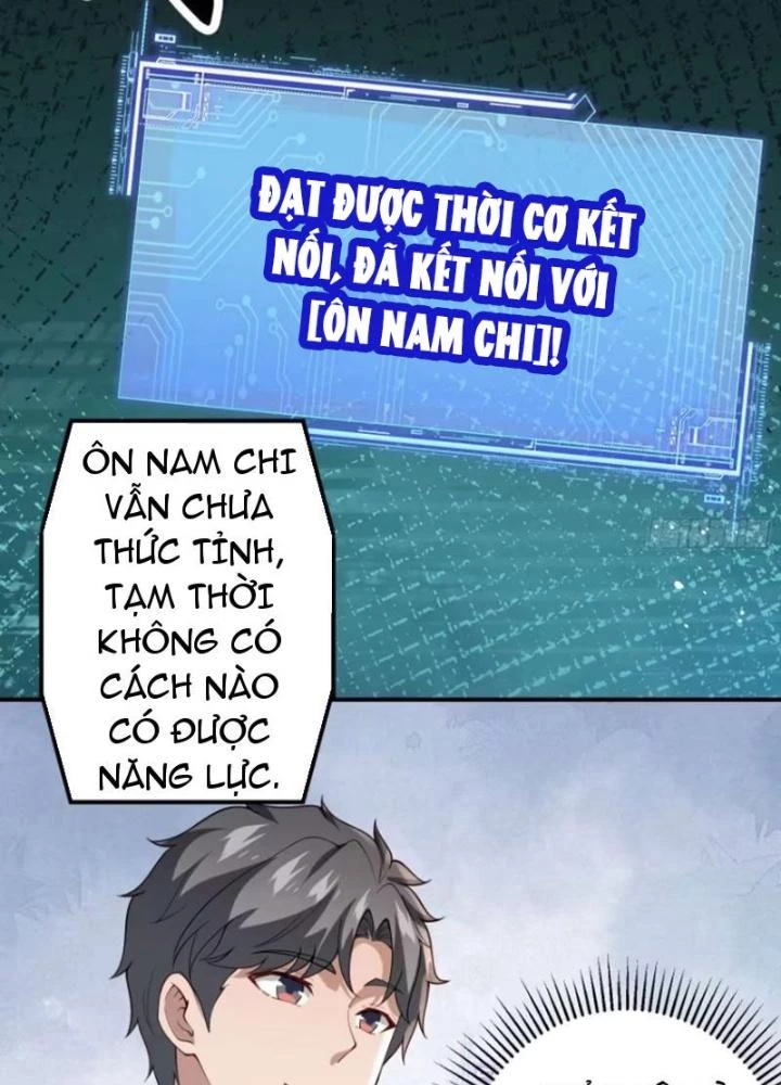 Mạt Thế Đa Bội Phản Hoàn Hệ Thống Chapter 29 - 11