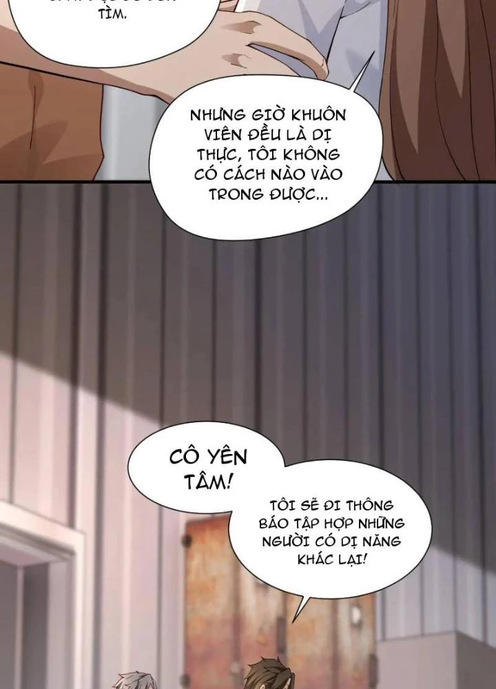 Mạt Thế Đa Bội Phản Hoàn Hệ Thống Chapter 32 - 19