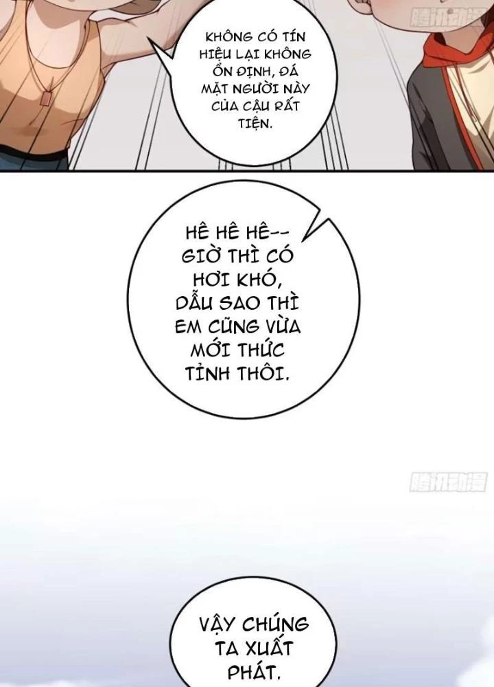Mạt Thế Đa Bội Phản Hoàn Hệ Thống Chapter 33 - 11