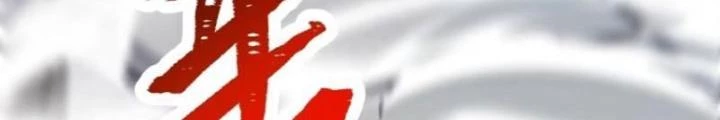 Mạt Thế Đa Bội Phản Hoàn Hệ Thống Chapter 35 - 76