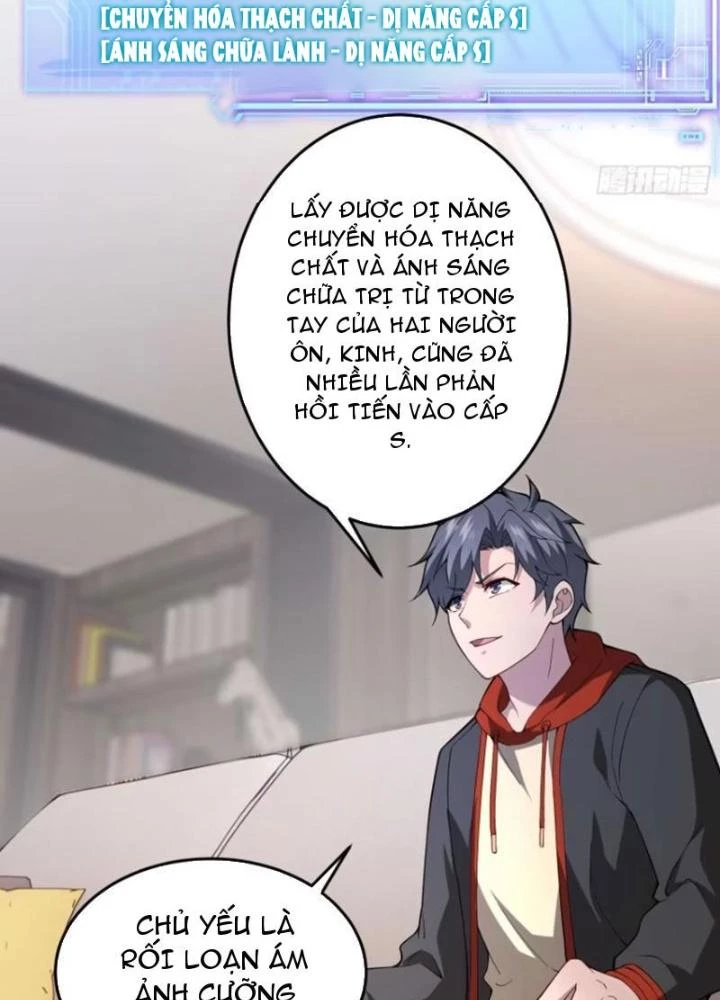 Mạt Thế Đa Bội Phản Hoàn Hệ Thống Chapter 39 - 57