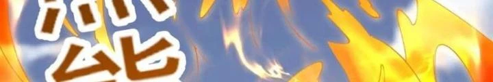 Mạt Thế Đa Bội Phản Hoàn Hệ Thống Chapter 40 - 28
