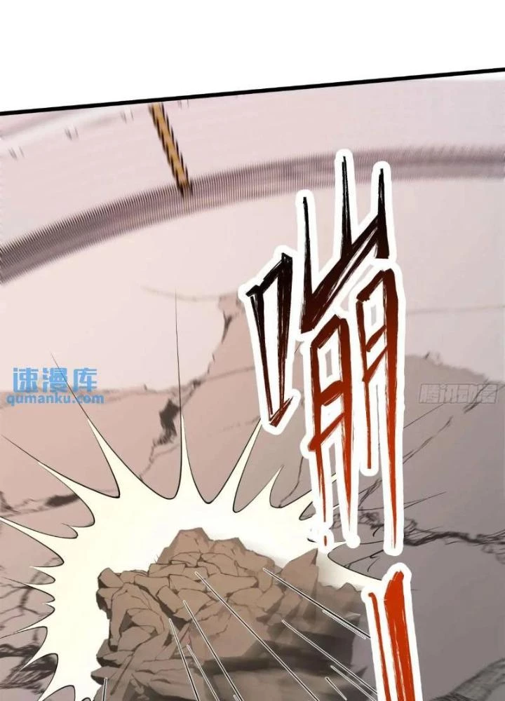 Mạt Thế Đa Bội Phản Hoàn Hệ Thống Chapter 41 - 7