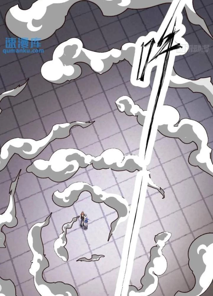 Mạt Thế Đa Bội Phản Hoàn Hệ Thống Chapter 45 - 39