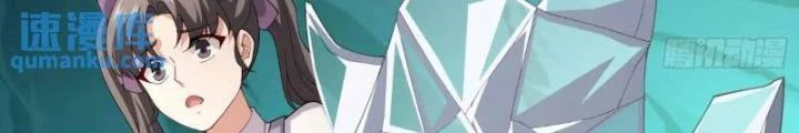 Mạt Thế Đa Bội Phản Hoàn Hệ Thống Chapter 46 - 42