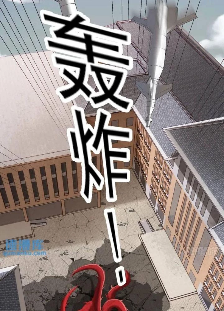 Mạt Thế Đa Bội Phản Hoàn Hệ Thống Chapter 48 - 77