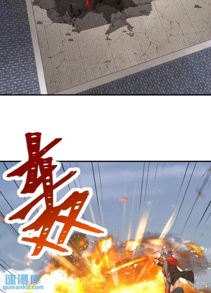 Mạt Thế Đa Bội Phản Hoàn Hệ Thống Chapter 48 - 79