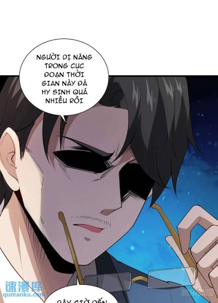 Mạt Thế Đa Bội Phản Hoàn Hệ Thống Chapter 51 - 21