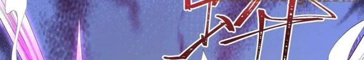Mạt Thế Đa Bội Phản Hoàn Hệ Thống Chapter 60 - 42