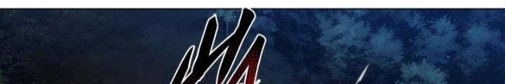 Trò Chơi Chết Tiệt, Ta Làm Mọi Thứ Để Kéo Dài Mạng Sống Chapter 13 - 8