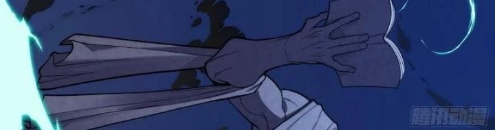 Trò Chơi Chết Tiệt, Ta Làm Mọi Thứ Để Kéo Dài Mạng Sống Chapter 14 - 2