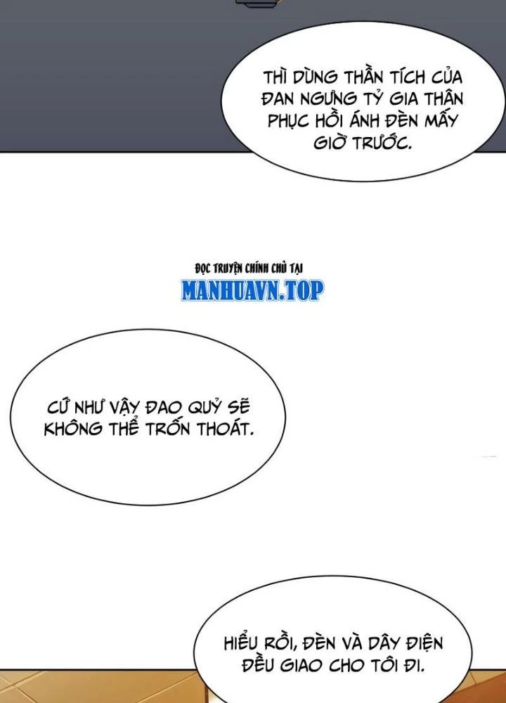 Trò Chơi Chết Tiệt, Ta Làm Mọi Thứ Để Kéo Dài Mạng Sống Chapter 23 - 33