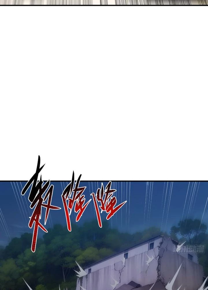 Trò Chơi Chết Tiệt, Ta Làm Mọi Thứ Để Kéo Dài Mạng Sống Chapter 24 - 37