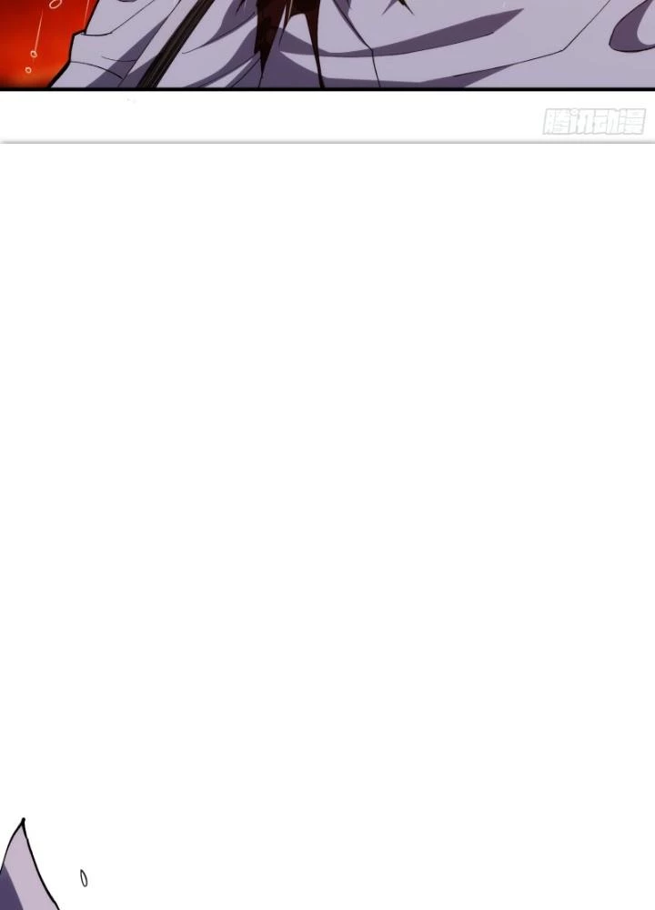 Trò Chơi Chết Tiệt, Ta Làm Mọi Thứ Để Kéo Dài Mạng Sống Chapter 26 - 5