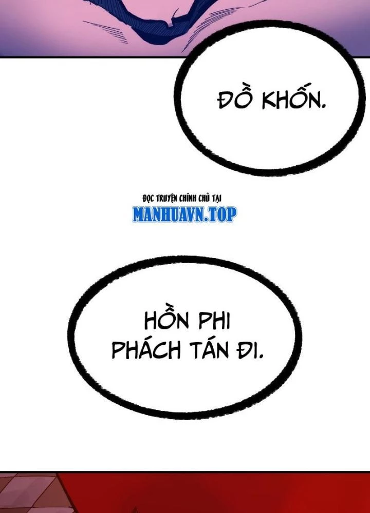 Trò Chơi Chết Tiệt, Ta Làm Mọi Thứ Để Kéo Dài Mạng Sống Chapter 30 - 25