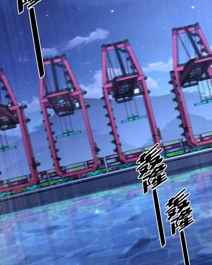 Ta Có Thể Sử Dụng Hệ Thống Rút Thẻ Triệu Hồi Mỹ Thiếu Nữ Chapter 3 - 76