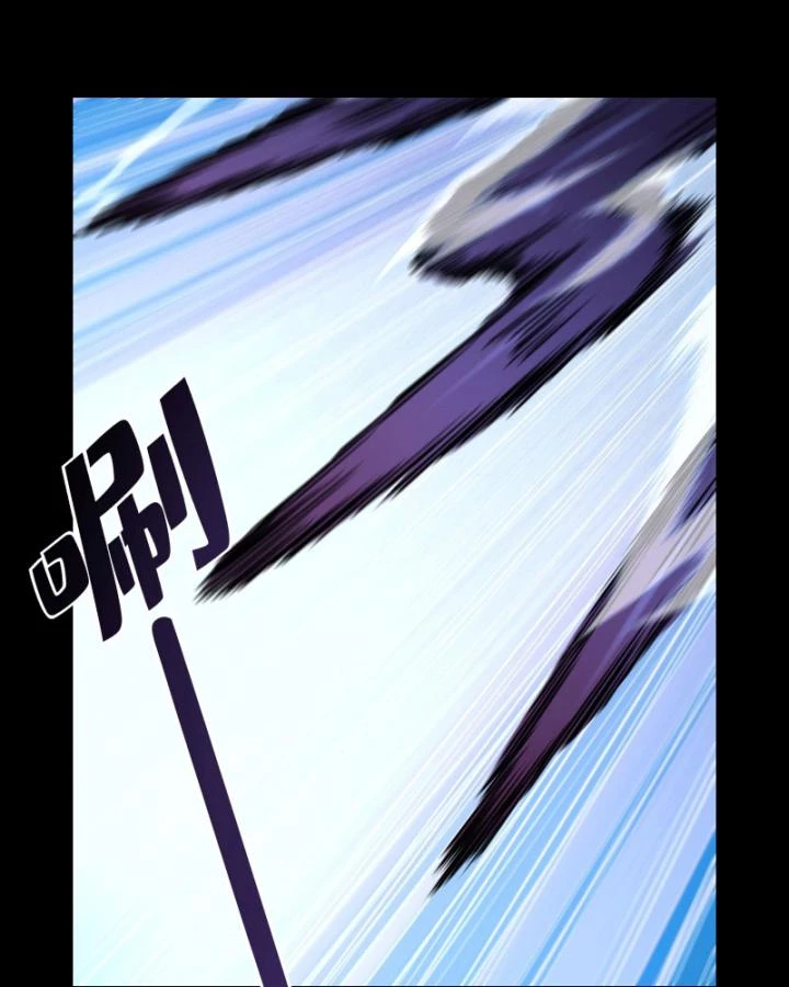 Ta Có Thể Sử Dụng Hệ Thống Rút Thẻ Triệu Hồi Mỹ Thiếu Nữ Chapter 4 - 59