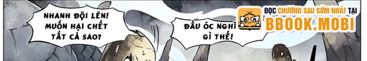 21 Gram Cuối Cùng Chapter 7 - 28