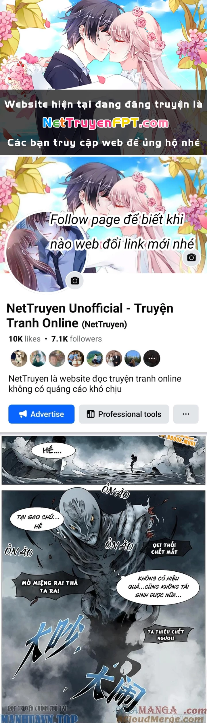 21 Gram Cuối Cùng Chapter 11 - 1