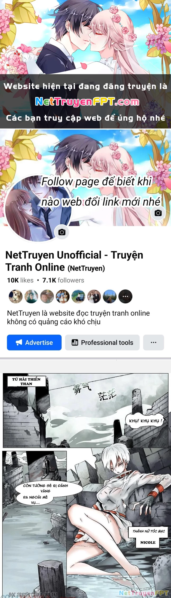 21 Gram Cuối Cùng Chapter 13 - 1