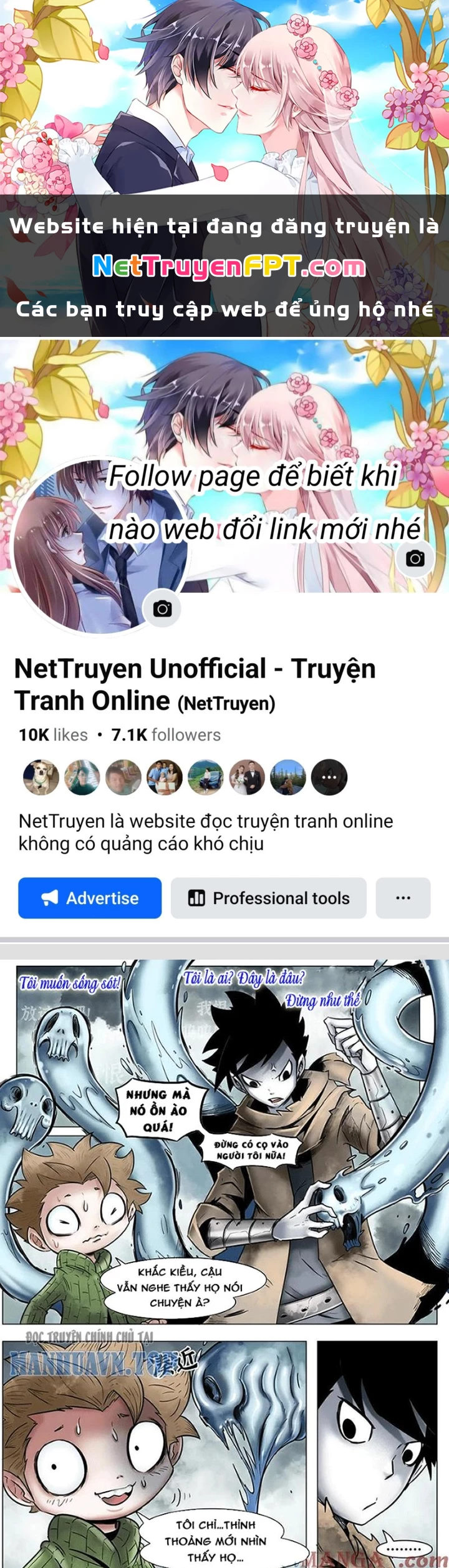 21 Gram Cuối Cùng Chapter 21 - 1