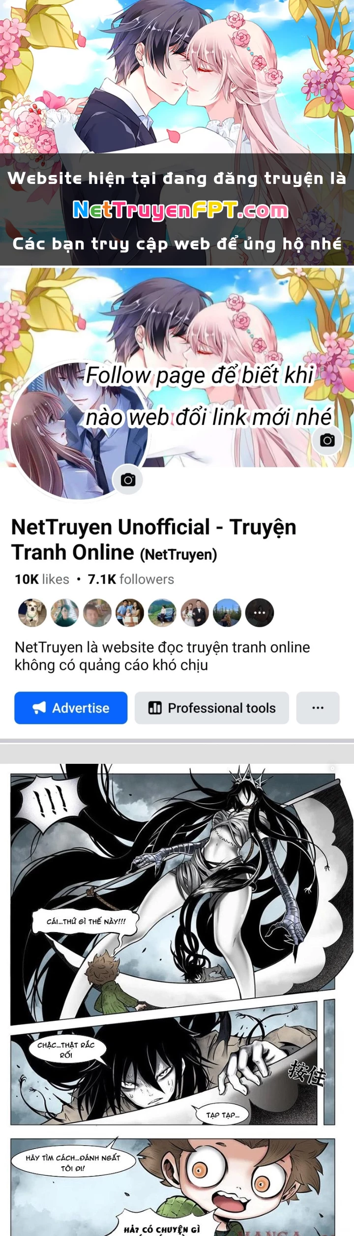 21 Gram Cuối Cùng Chapter 23 - 1