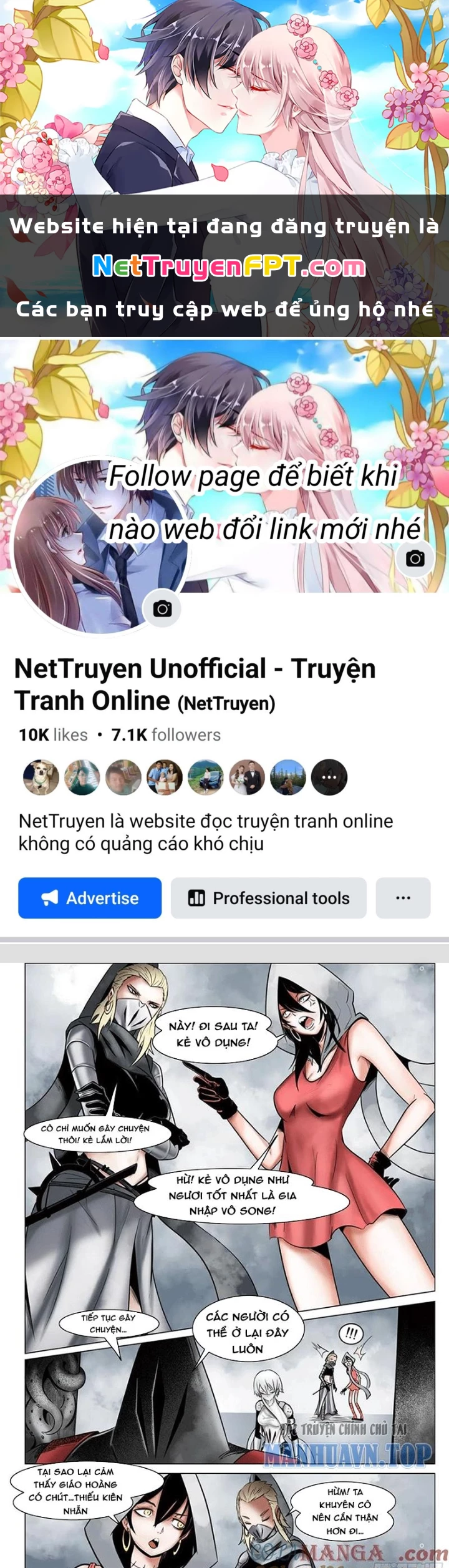 21 Gram Cuối Cùng Chapter 25 - 1