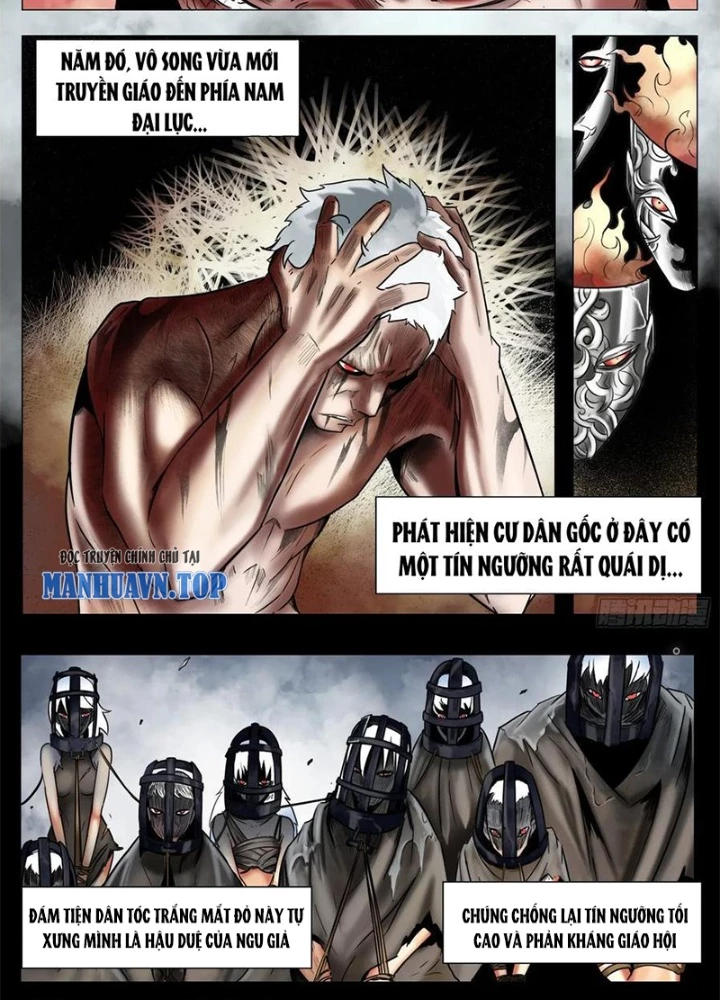 21 Gram Cuối Cùng Chapter 27 - 7