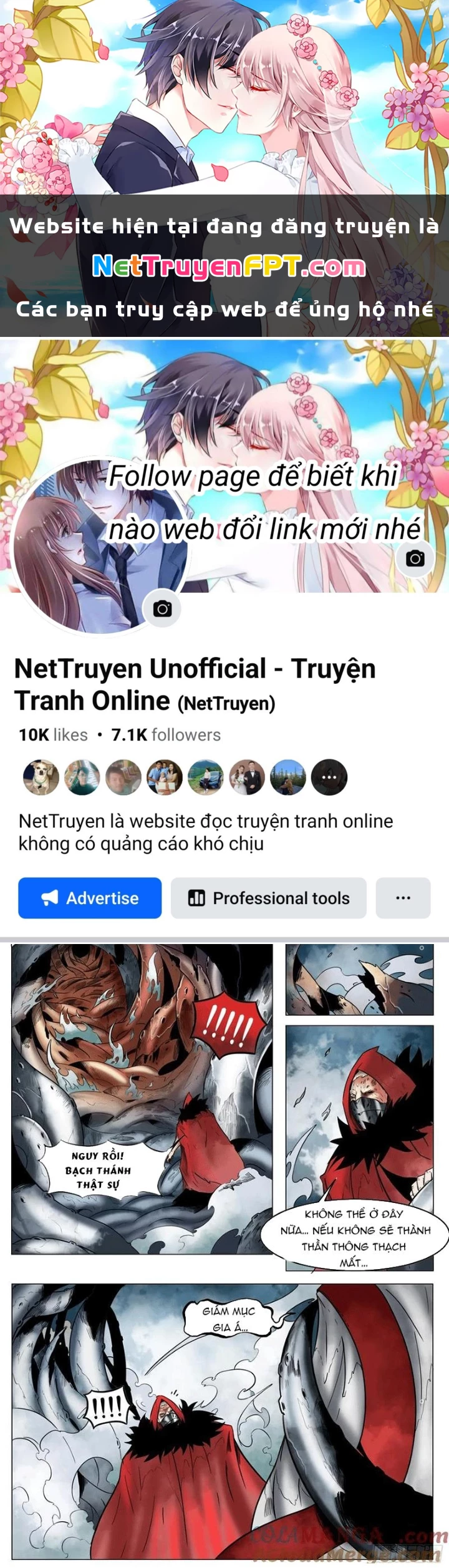 21 Gram Cuối Cùng Chapter 28 - 1