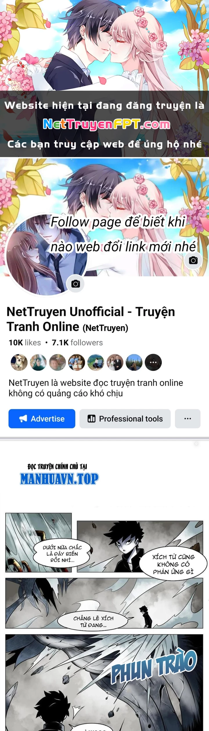 21 Gram Cuối Cùng Chapter 32 - 1