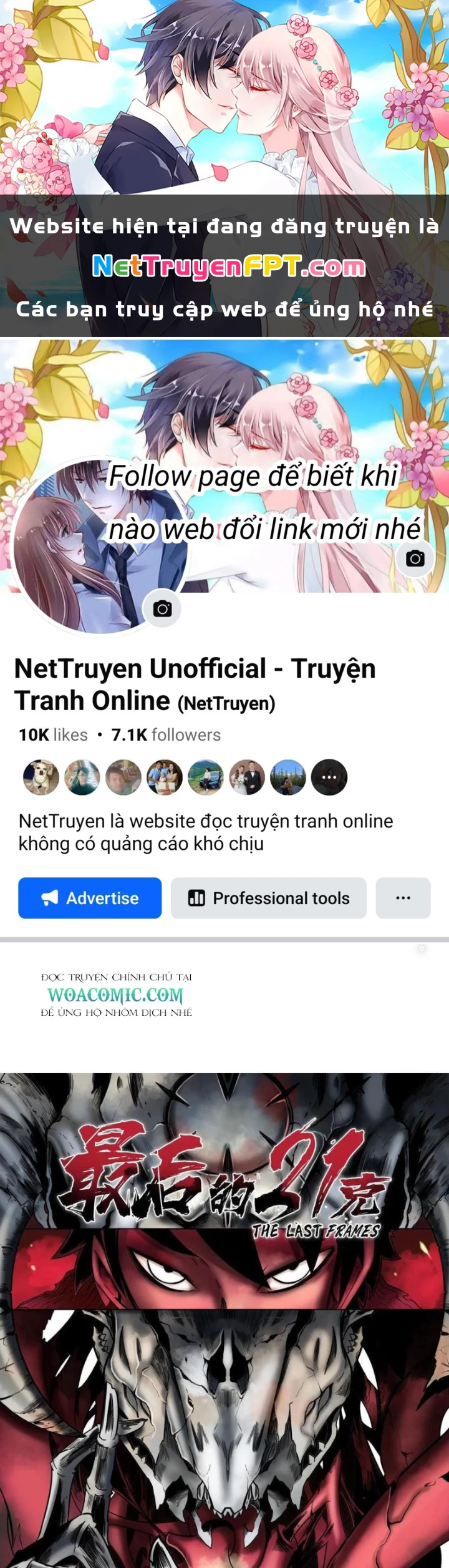 21 Gram Cuối Cùng Chapter 33 - 1