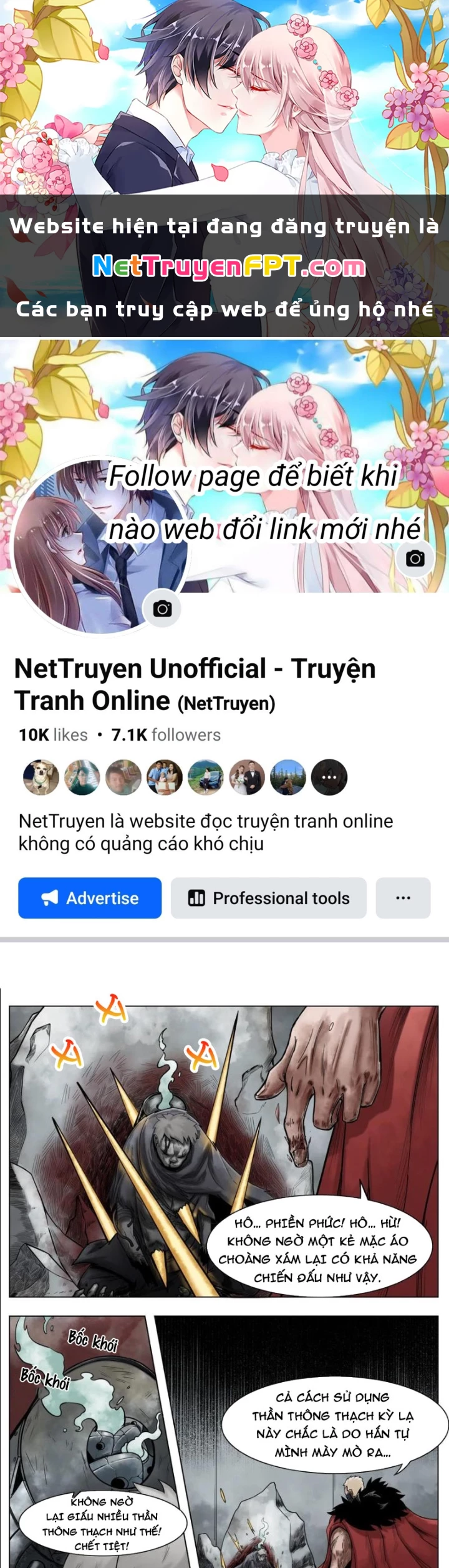 21 Gram Cuối Cùng Chapter 40 - 1