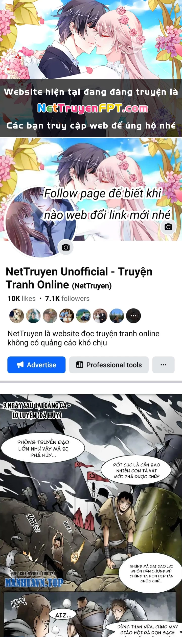 21 Gram Cuối Cùng Chapter 47 - 1
