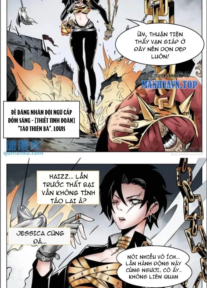 21 Gram Cuối Cùng Chapter 51 - 27