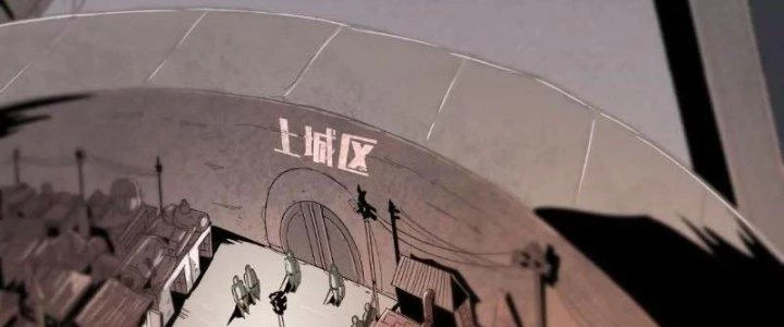 Quái Thú Hạch Tâm Chapter 2 - 30
