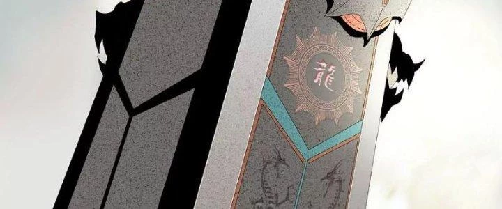 Quái Thú Hạch Tâm Chapter 2 - 72