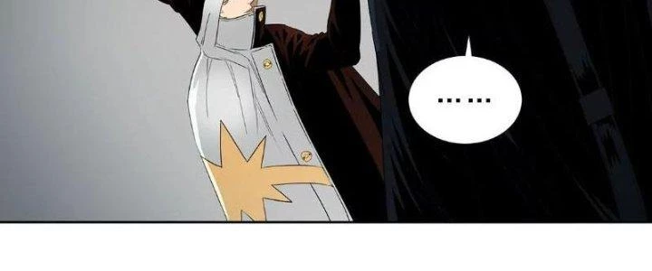 Quái Thú Hạch Tâm Chapter 2 - 146