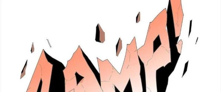 Quái Thú Hạch Tâm Chapter 3 - 99