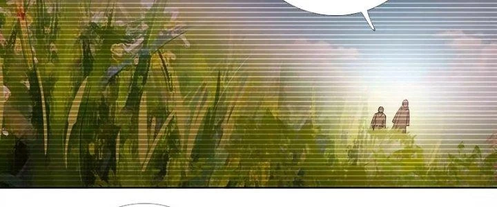 Quái Thú Hạch Tâm Chapter 4 - 3