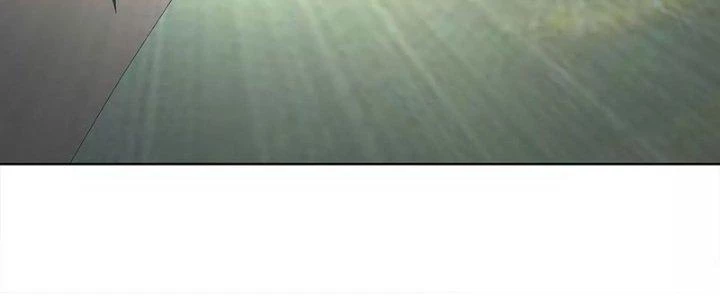 Quái Thú Hạch Tâm Chapter 4 - 102