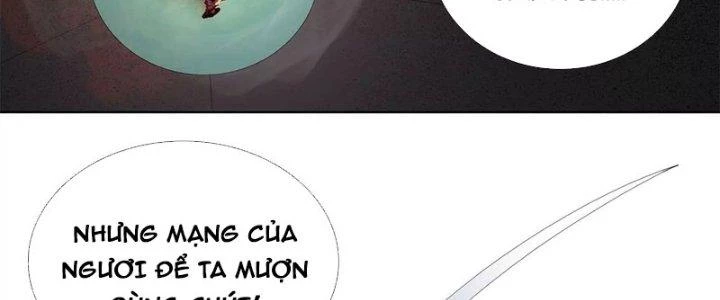 Quái Thú Hạch Tâm Chapter 5 - 12