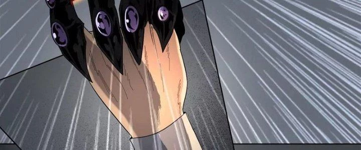 Quái Thú Hạch Tâm Chapter 5 - 76