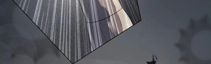Quái Thú Hạch Tâm Chapter 5 - 77