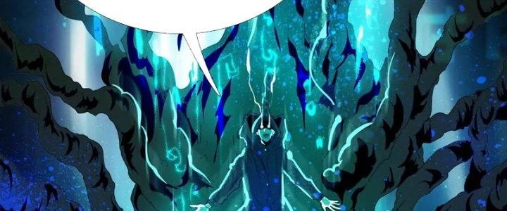 Quái Thú Hạch Tâm Chapter 5 - 108