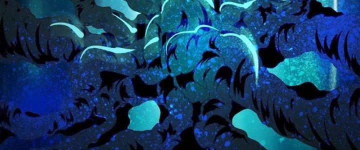 Quái Thú Hạch Tâm Chapter 5 - 110