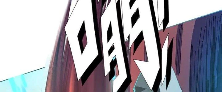 Quái Thú Hạch Tâm Chapter 6 - 16